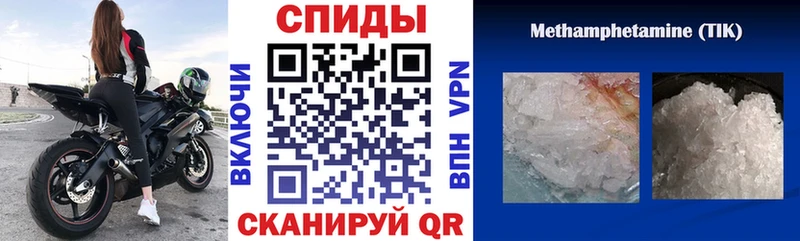 АМФЕТАМИН VHQ  кракен зеркало  это формула  Ленинск 