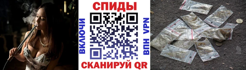 OMG ТОР  Ленинск  Бутират BDO 33% 
