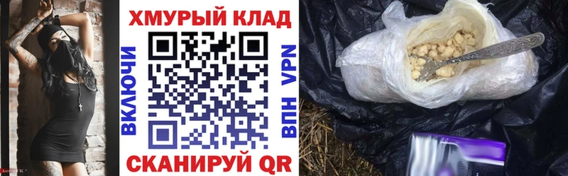 магазин продажи наркотиков  Ленинск  ГЕРОИН афганец 