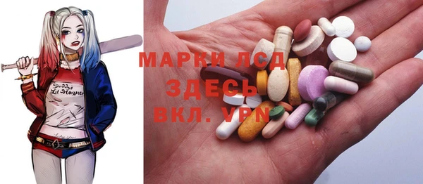 ешки Балабаново