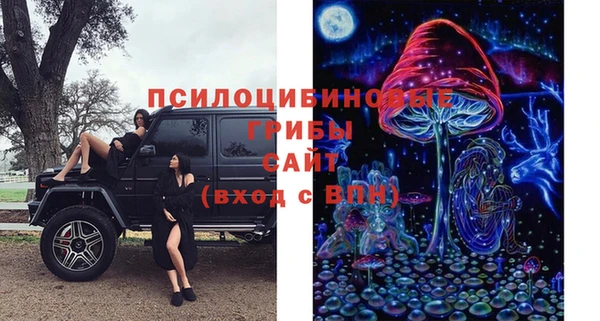 ешки Балабаново