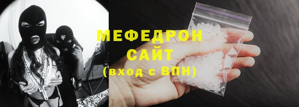 ГАЛЛЮЦИНОГЕННЫЕ ГРИБЫ Арсеньев