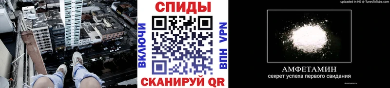 где продают Ленинск мега маркетплейс МЕТАМФЕТАМИН Декстрометамфетамин 99.9%